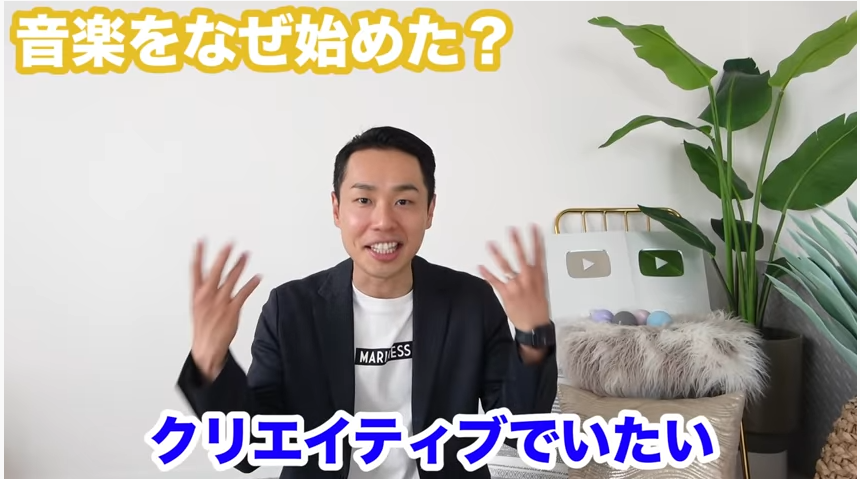竹脇まりなの旦那は音楽活動をしていた